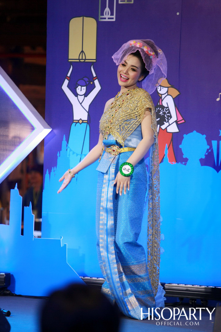 ‘เมืองสุขสยาม เสียงสุขแห่งสายน้ำ’ งานฉลองเทศกาลลอยกระทงสุดยิ่งใหญ่ ณ ไอคอนสยาม