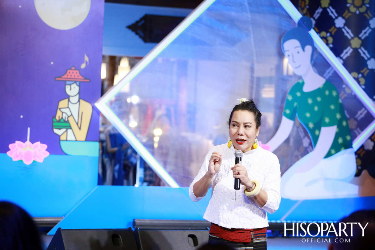 ‘เมืองสุขสยาม เสียงสุขแห่งสายน้ำ’ งานฉลองเทศกาลลอยกระทงสุดยิ่งใหญ่ ณ ไอคอนสยาม