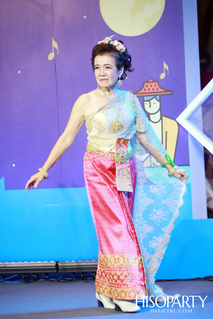 ‘เมืองสุขสยาม เสียงสุขแห่งสายน้ำ’ งานฉลองเทศกาลลอยกระทงสุดยิ่งใหญ่ ณ ไอคอนสยาม