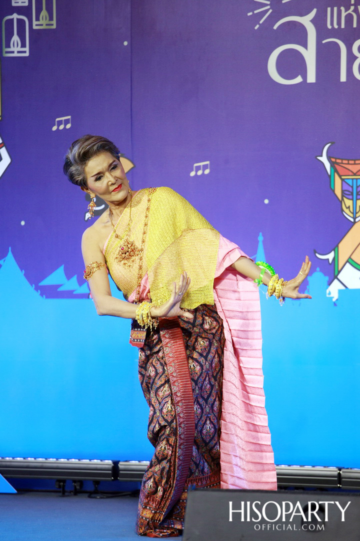 ‘เมืองสุขสยาม เสียงสุขแห่งสายน้ำ’ งานฉลองเทศกาลลอยกระทงสุดยิ่งใหญ่ ณ ไอคอนสยาม