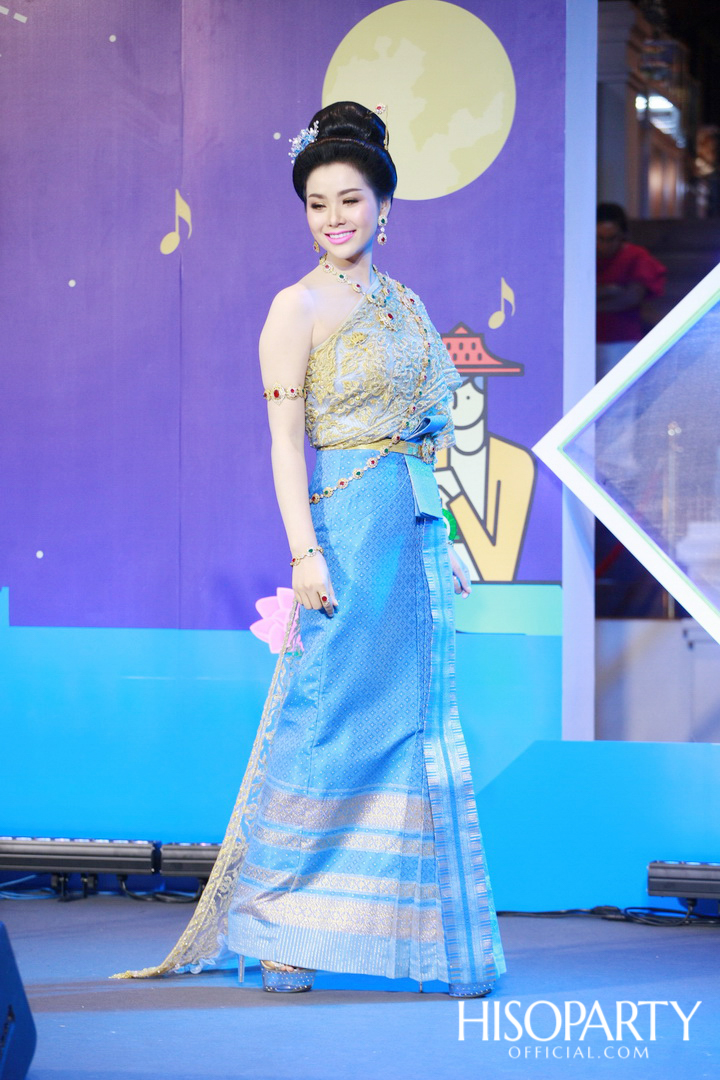 ‘เมืองสุขสยาม เสียงสุขแห่งสายน้ำ’ งานฉลองเทศกาลลอยกระทงสุดยิ่งใหญ่ ณ ไอคอนสยาม