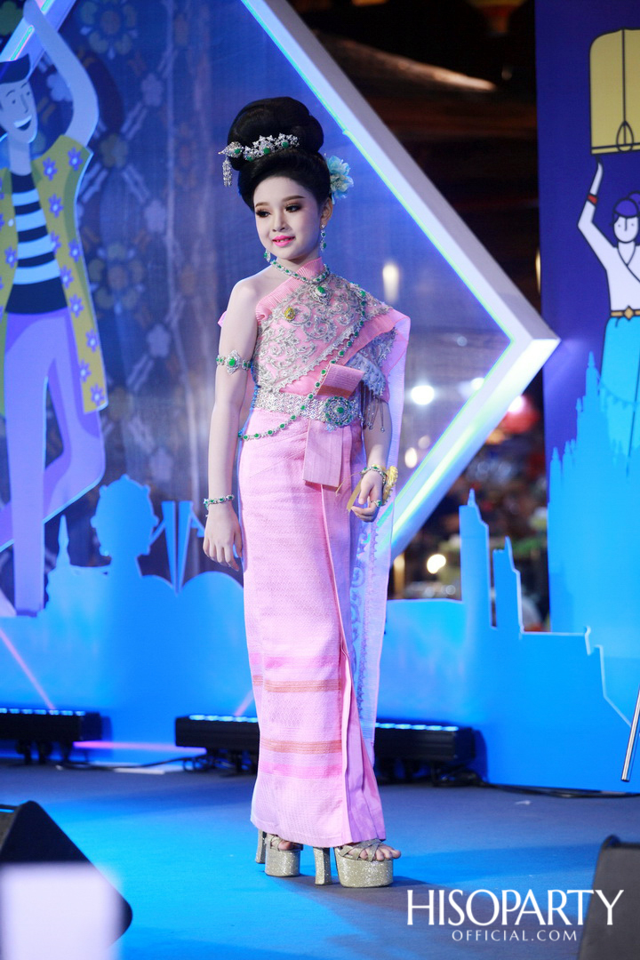 ‘เมืองสุขสยาม เสียงสุขแห่งสายน้ำ’ งานฉลองเทศกาลลอยกระทงสุดยิ่งใหญ่ ณ ไอคอนสยาม