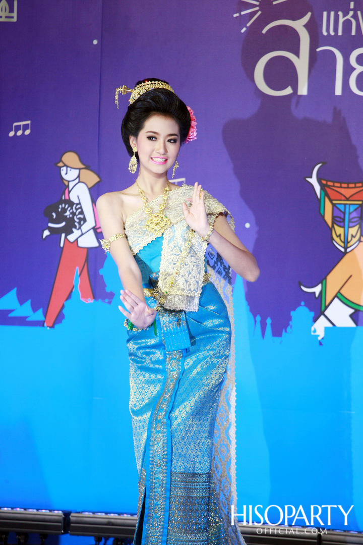 ‘เมืองสุขสยาม เสียงสุขแห่งสายน้ำ’ งานฉลองเทศกาลลอยกระทงสุดยิ่งใหญ่ ณ ไอคอนสยาม