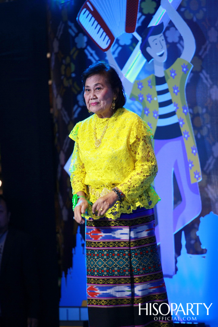 ‘เมืองสุขสยาม เสียงสุขแห่งสายน้ำ’ งานฉลองเทศกาลลอยกระทงสุดยิ่งใหญ่ ณ ไอคอนสยาม