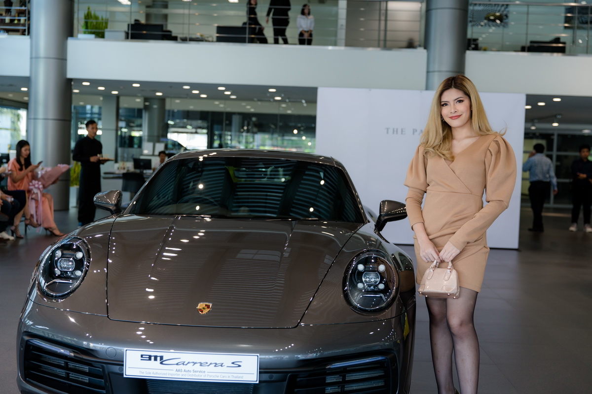 The Parrot Fall/Winter 2019