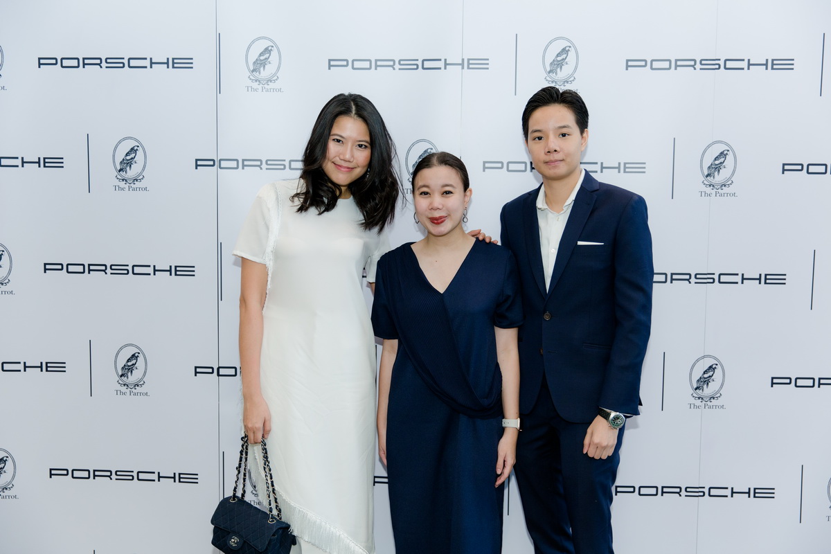 The Parrot Fall/Winter 2019