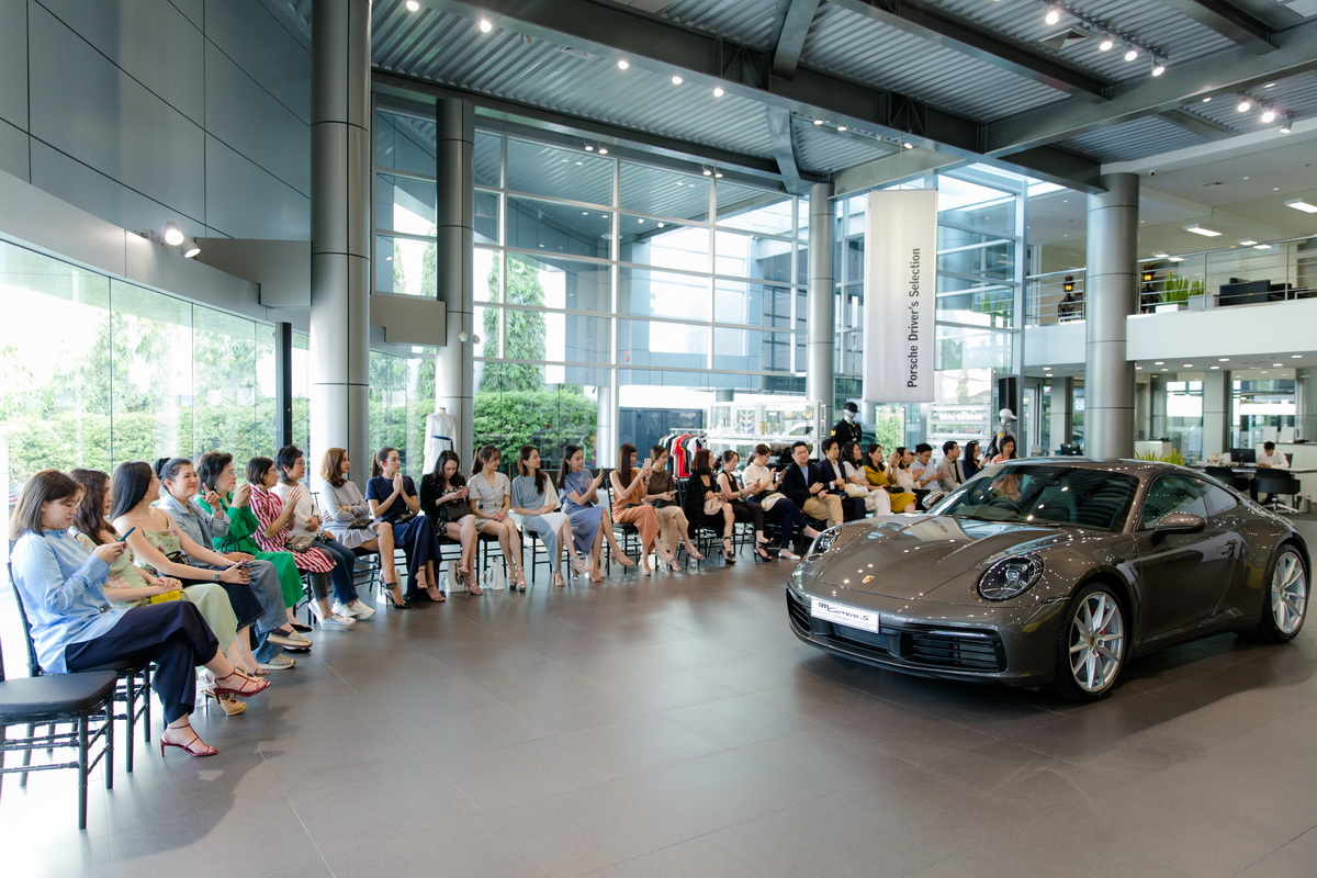 The Parrot Fall/Winter 2019