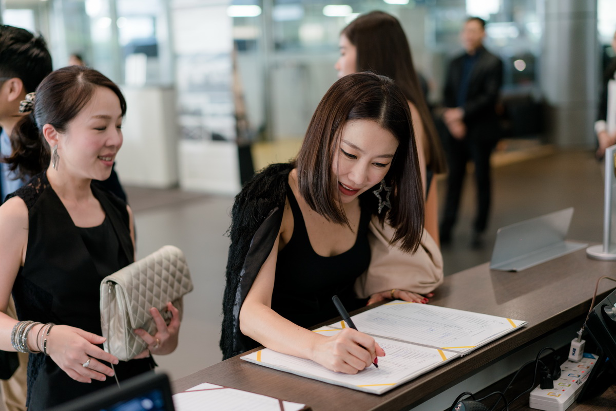 The Parrot Fall/Winter 2019