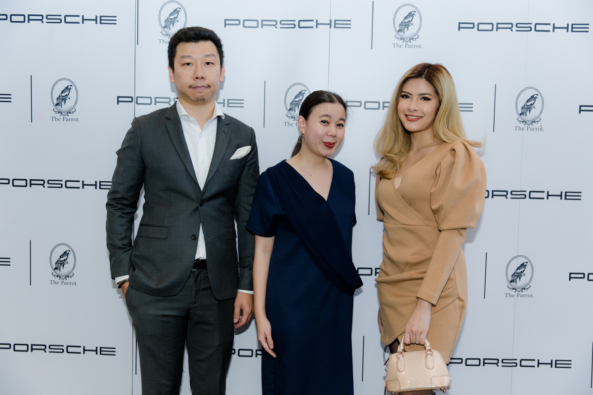 The Parrot Fall/Winter 2019