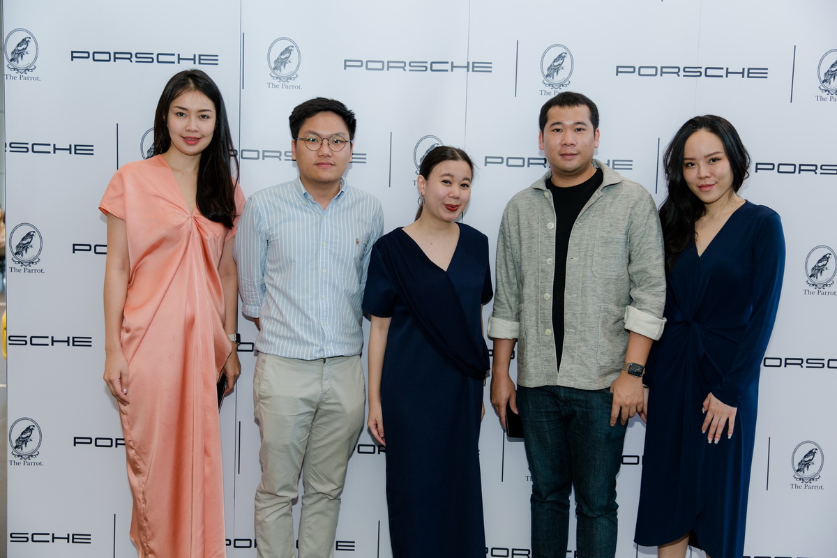 The Parrot Fall/Winter 2019