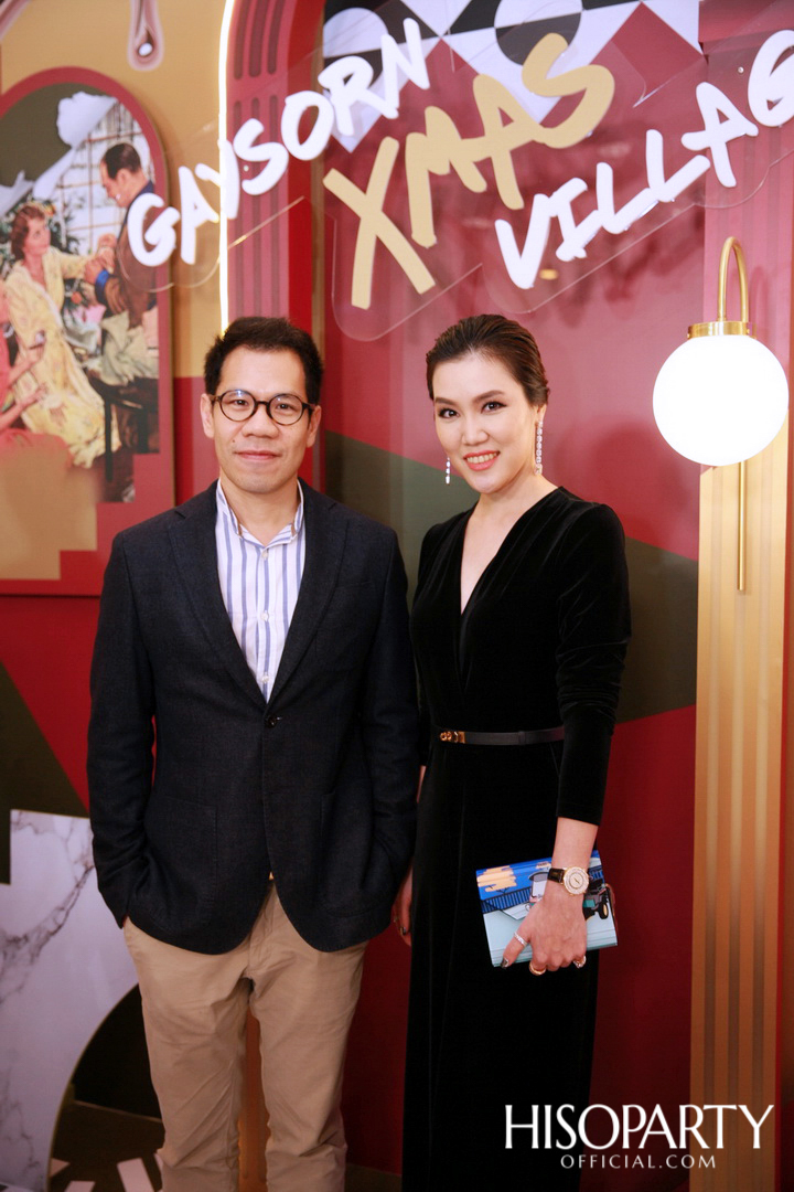 GAYSORN XMAS VILLAGE 2019