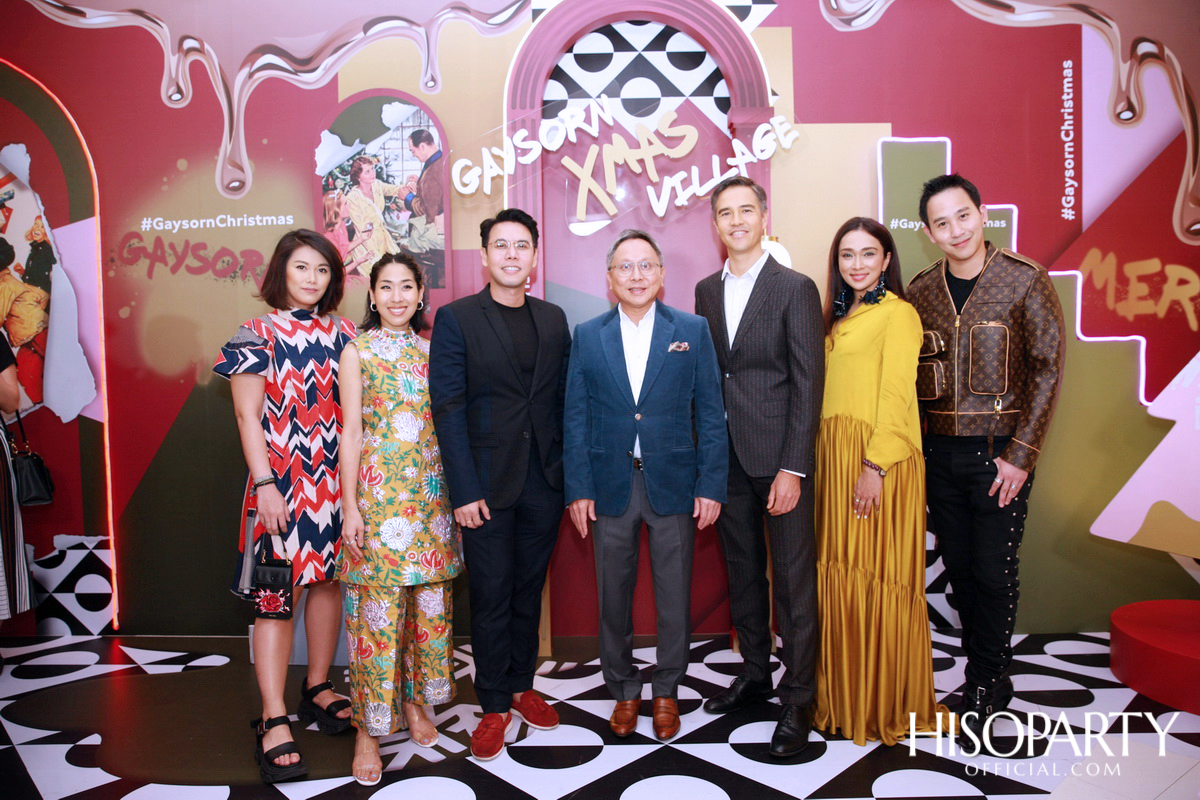 GAYSORN XMAS VILLAGE 2019