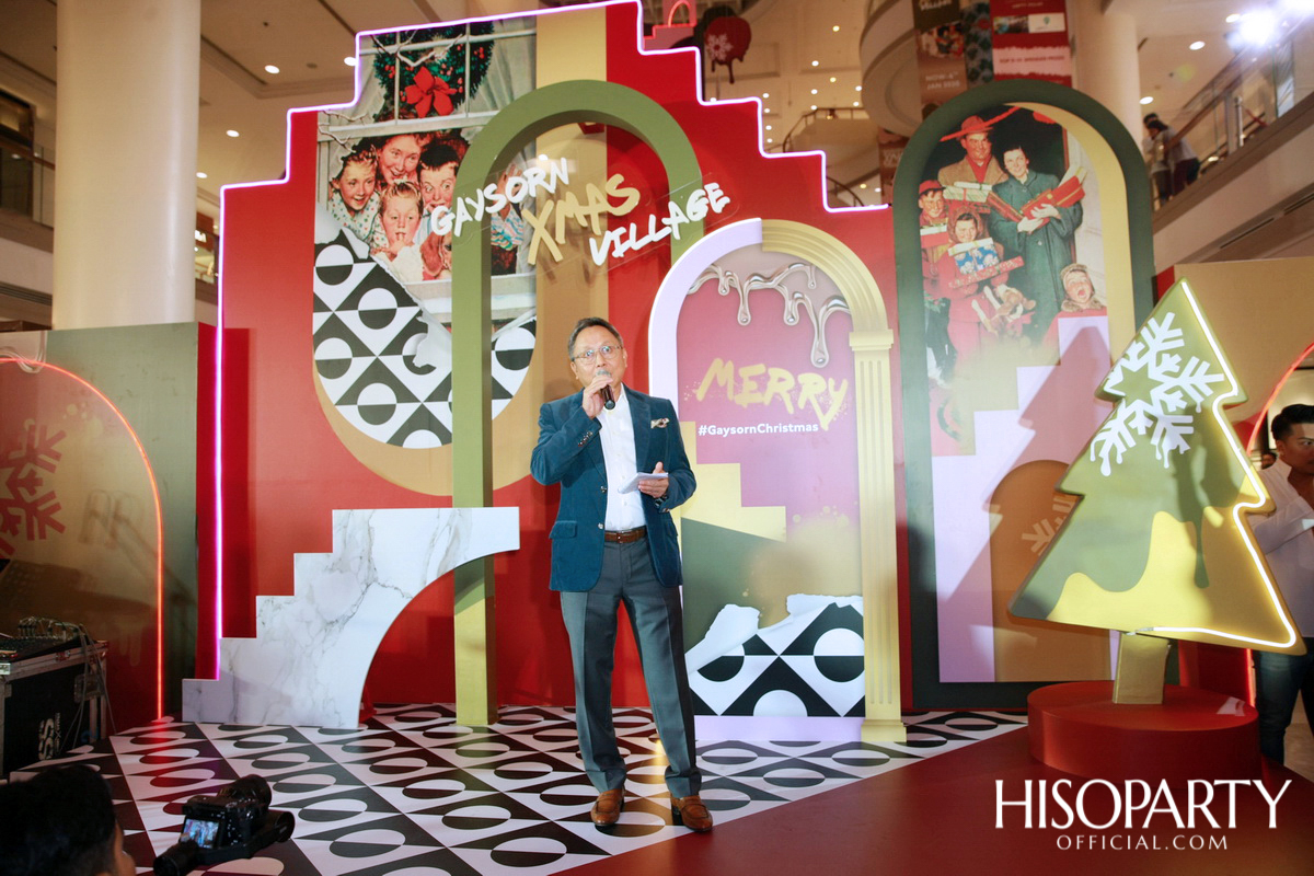 GAYSORN XMAS VILLAGE 2019