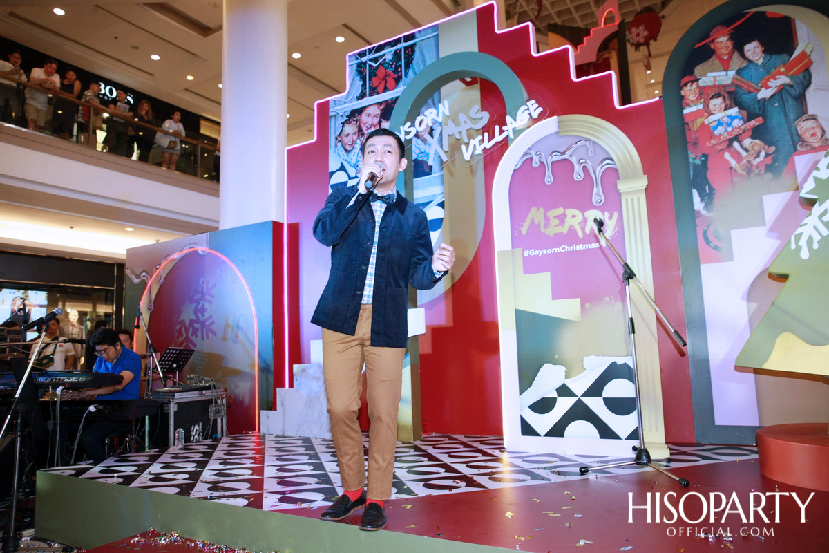 GAYSORN XMAS VILLAGE 2019