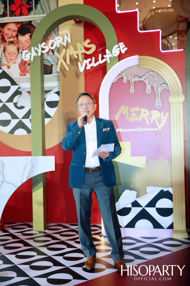 GAYSORN XMAS VILLAGE 2019