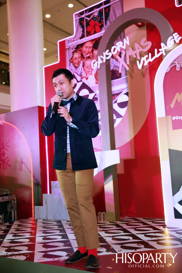 GAYSORN XMAS VILLAGE 2019