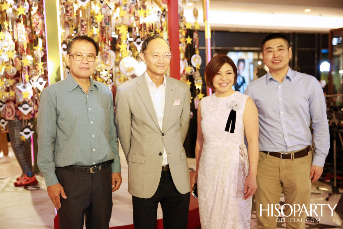 GAYSORN XMAS VILLAGE 2019