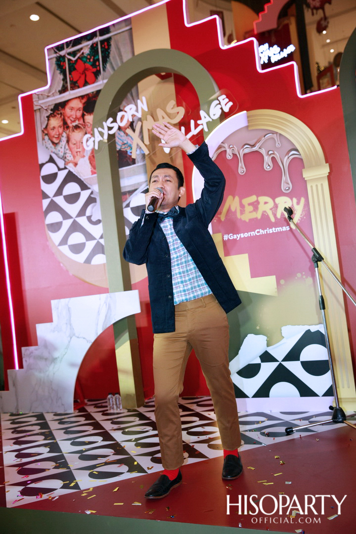 GAYSORN XMAS VILLAGE 2019