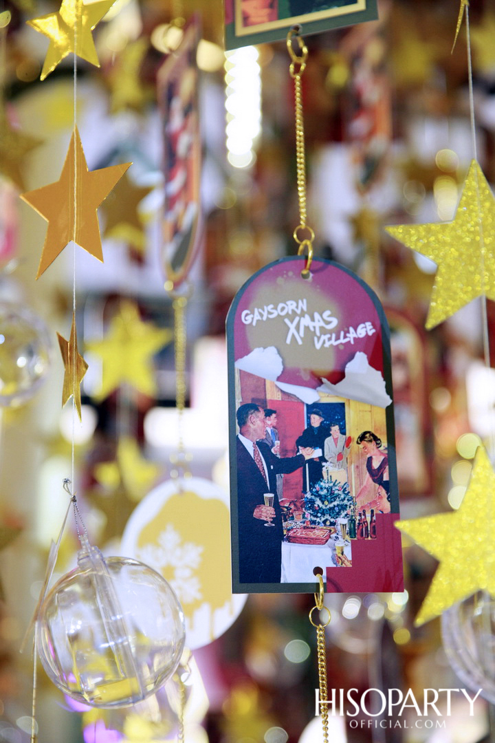 GAYSORN XMAS VILLAGE 2019
