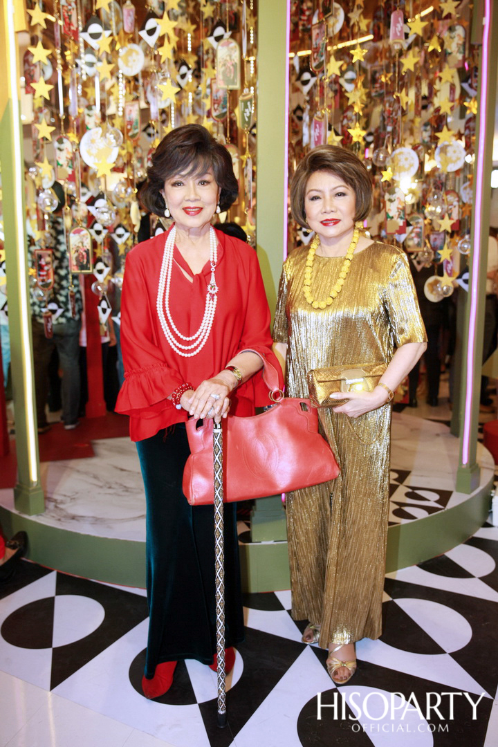 GAYSORN XMAS VILLAGE 2019