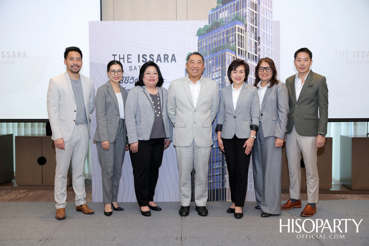 ชาญอิสสระ เปิดตัว ‘ดิ อิสสระ สาทร’ ลักชัวรี่คอนโดเพื่อการใช้ชีวิตอิสสระ... ให้สุดในทุกด้าน