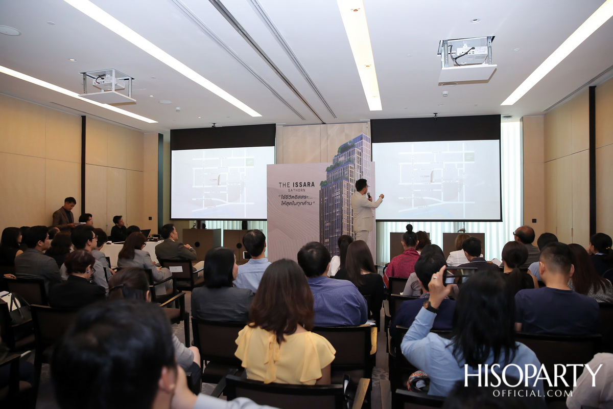 ชาญอิสสระ เปิดตัว ‘ดิ อิสสระ สาทร’ ลักชัวรี่คอนโดเพื่อการใช้ชีวิตอิสสระ... ให้สุดในทุกด้าน