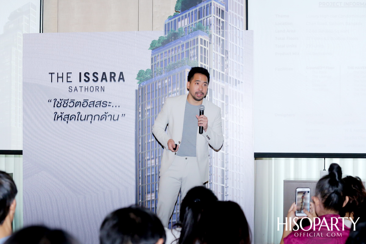 ชาญอิสสระ เปิดตัว ‘ดิ อิสสระ สาทร’ ลักชัวรี่คอนโดเพื่อการใช้ชีวิตอิสสระ... ให้สุดในทุกด้าน