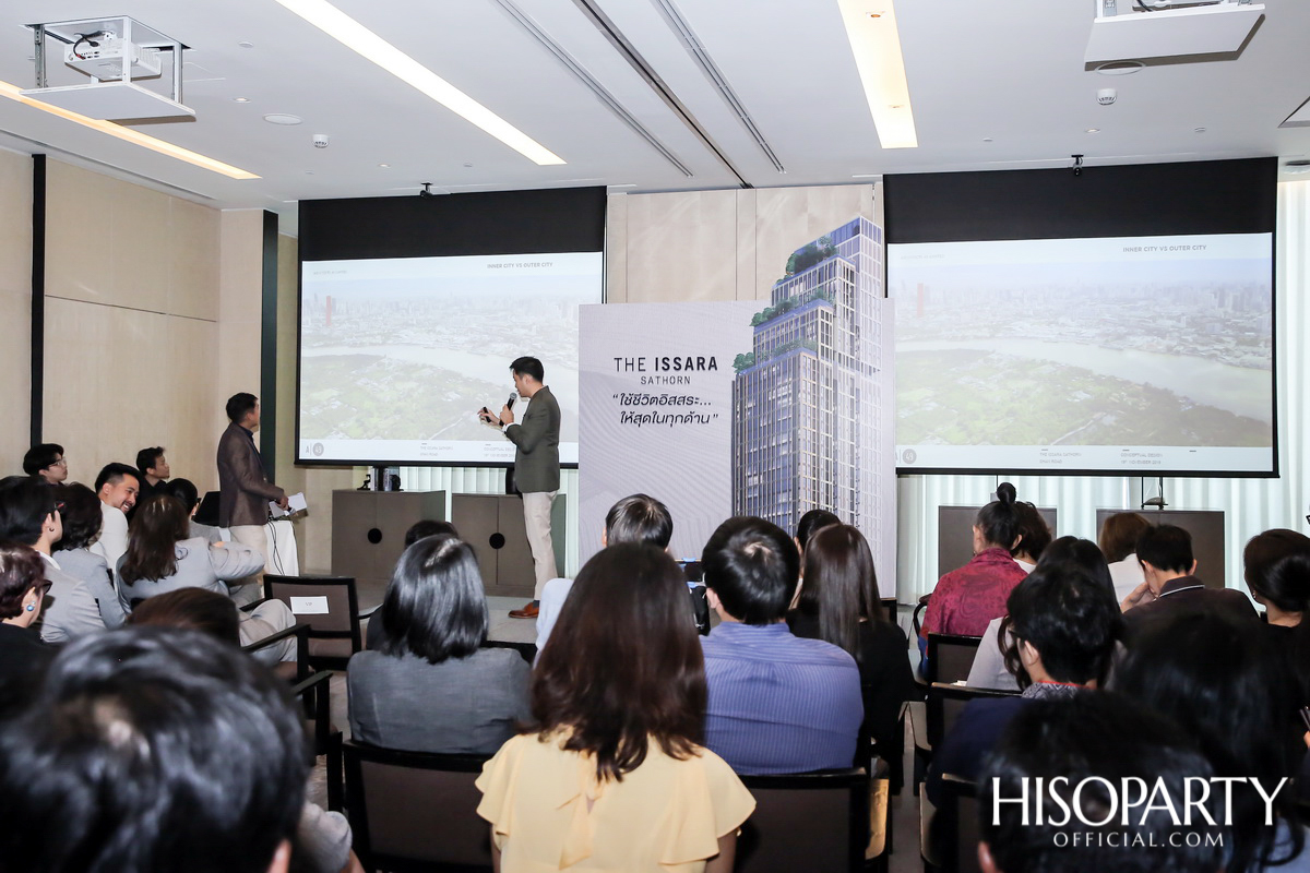 ชาญอิสสระ เปิดตัว ‘ดิ อิสสระ สาทร’ ลักชัวรี่คอนโดเพื่อการใช้ชีวิตอิสสระ... ให้สุดในทุกด้าน