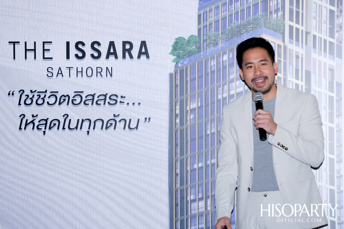 ชาญอิสสระ เปิดตัว ‘ดิ อิสสระ สาทร’ ลักชัวรี่คอนโดเพื่อการใช้ชีวิตอิสสระ... ให้สุดในทุกด้าน