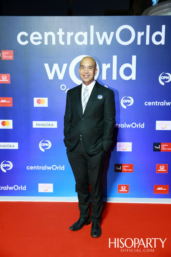 Light up Christmas Tree Celebration 2019 @ CentralWorld