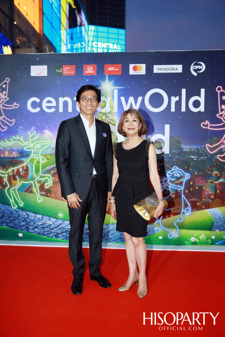 Light up Christmas Tree Celebration 2019 @ CentralWorld