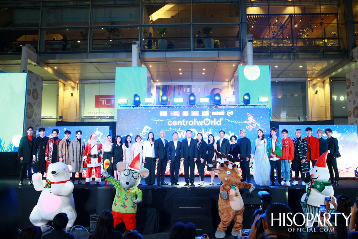 Light up Christmas Tree Celebration 2019 @ CentralWorld