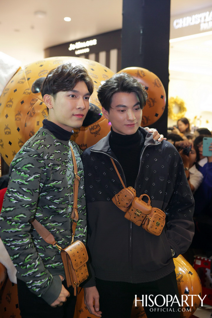 MCM Christmas Charity