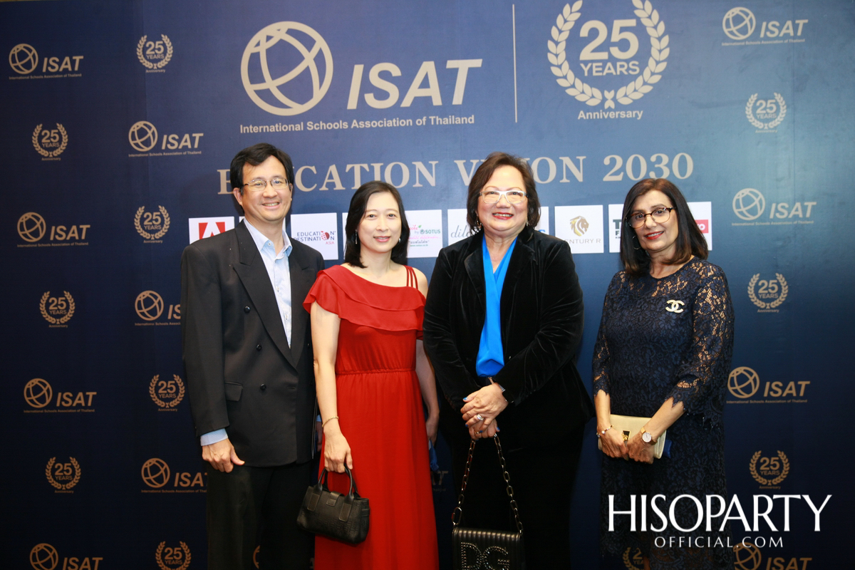 งานฉลองครบรอบ 25 ปี สมาคมโรงเรียนนานาชาติแห่งประเทศไทย