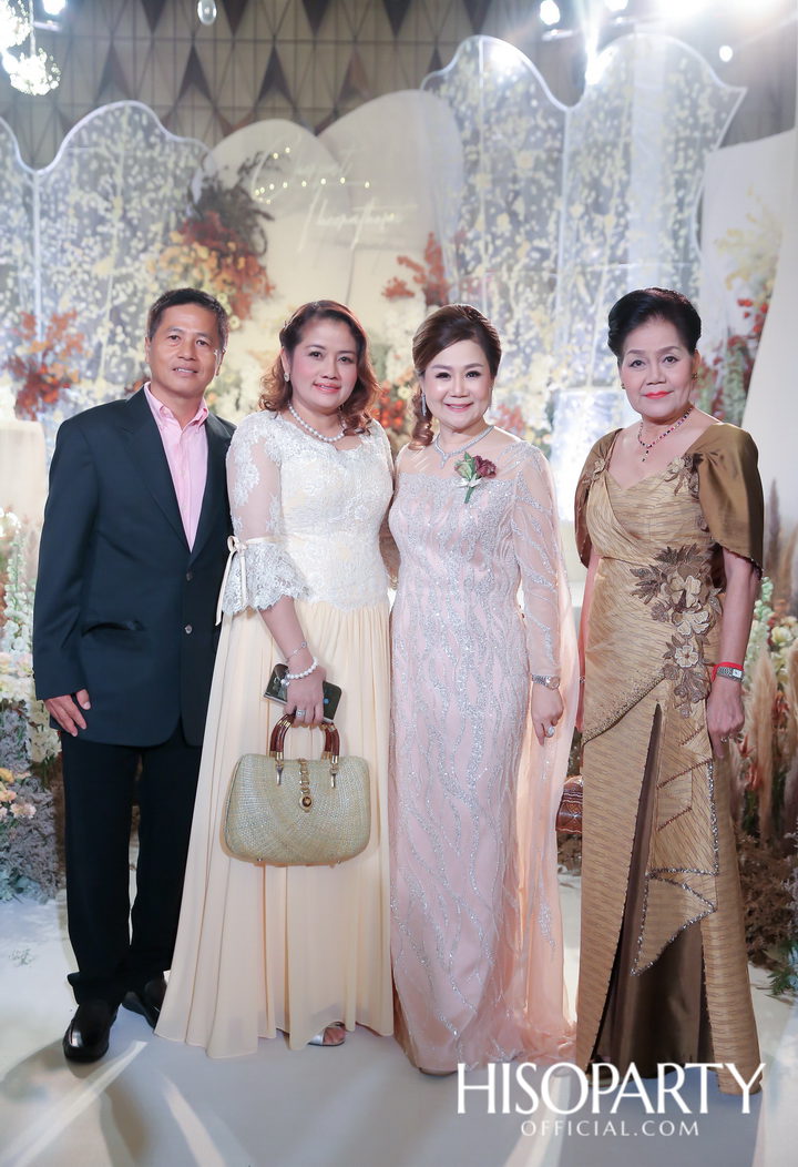 #MeaningfulPloifone งานเลี้ยงฉลองมงคลสมรส เฌอปัฐน์ กิตติพรวริษฐ์ และ ธีรธร เอกภูธร