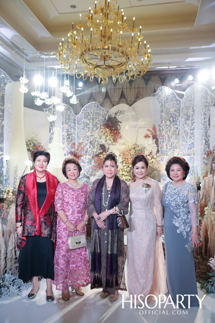 #MeaningfulPloifone งานเลี้ยงฉลองมงคลสมรส เฌอปัฐน์ กิตติพรวริษฐ์ และ ธีรธร เอกภูธร