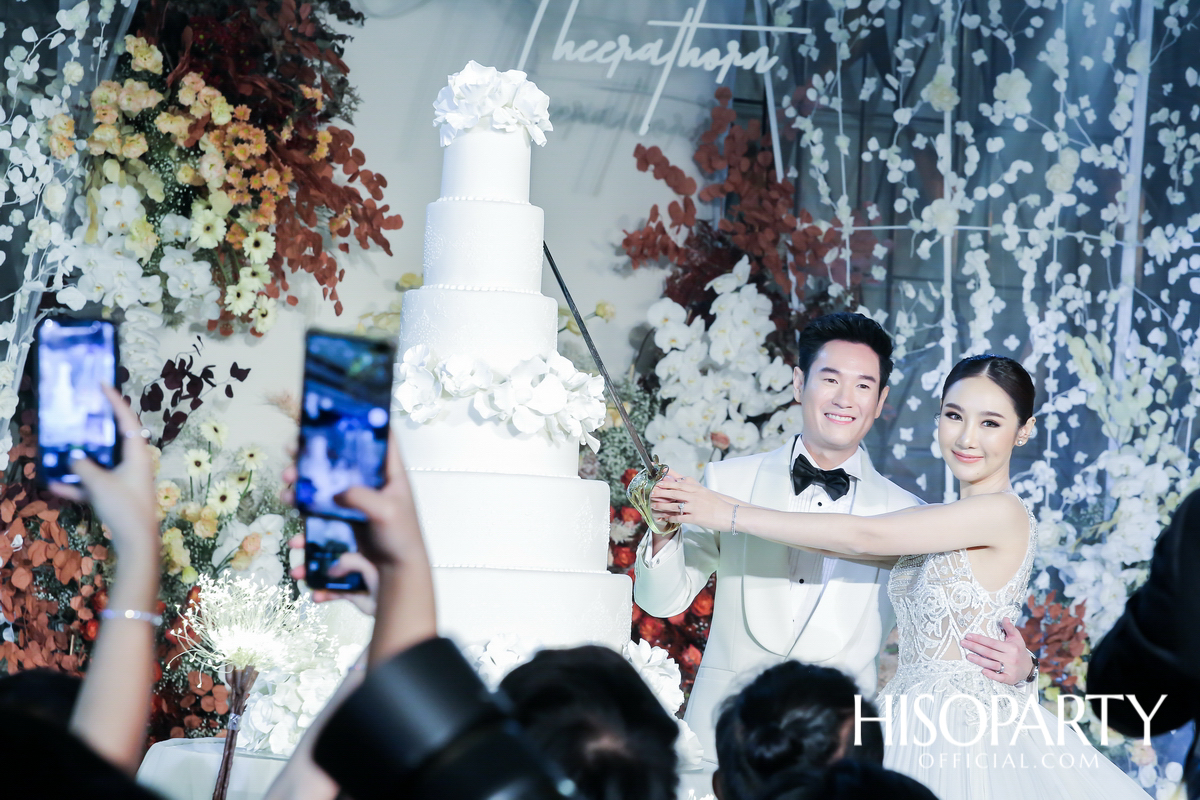 #MeaningfulPloifone งานเลี้ยงฉลองมงคลสมรส เฌอปัฐน์ กิตติพรวริษฐ์ และ ธีรธร เอกภูธร