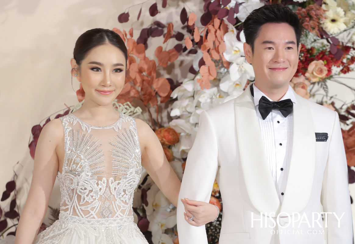 #MeaningfulPloifone งานเลี้ยงฉลองมงคลสมรส เฌอปัฐน์ กิตติพรวริษฐ์ และ ธีรธร เอกภูธร
