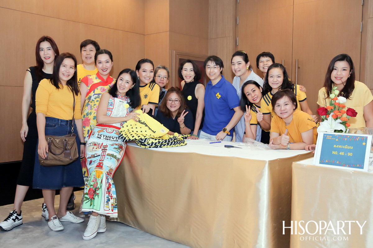 The Yellow Star Return 