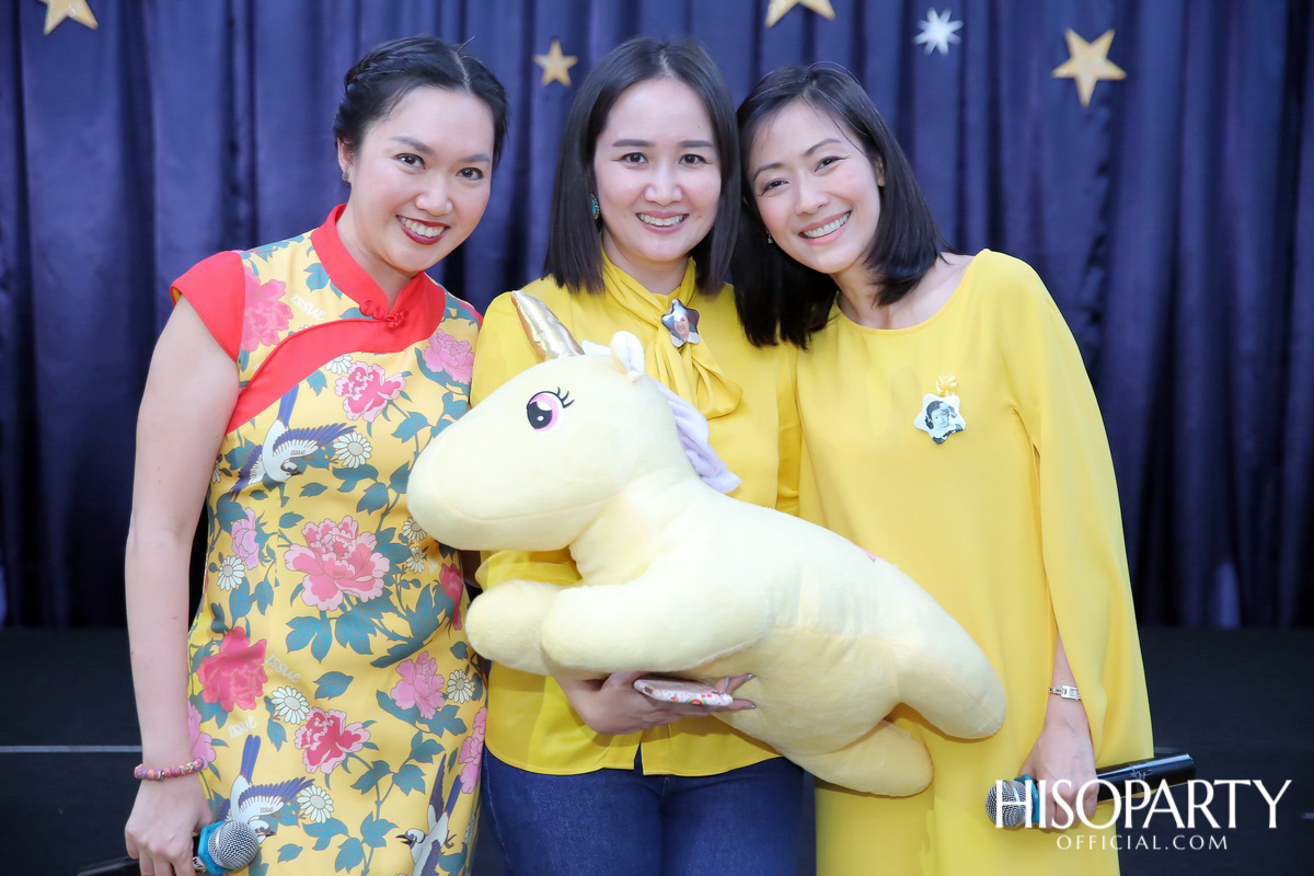 The Yellow Star Return 