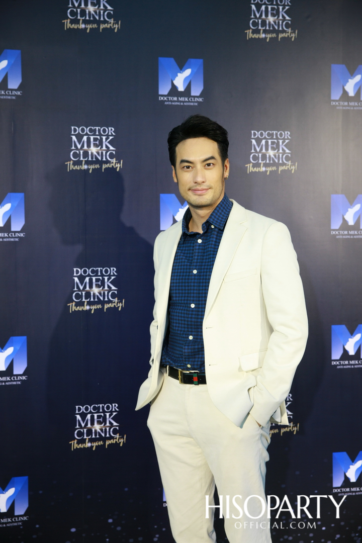 Doctor MEK Clinic Thank You Party