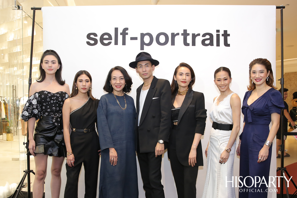 งานเปิดตัว Self – Portrait Bangkok Store แห่งแรกในเอเชีย และแห่งที่ 3 ของโลก