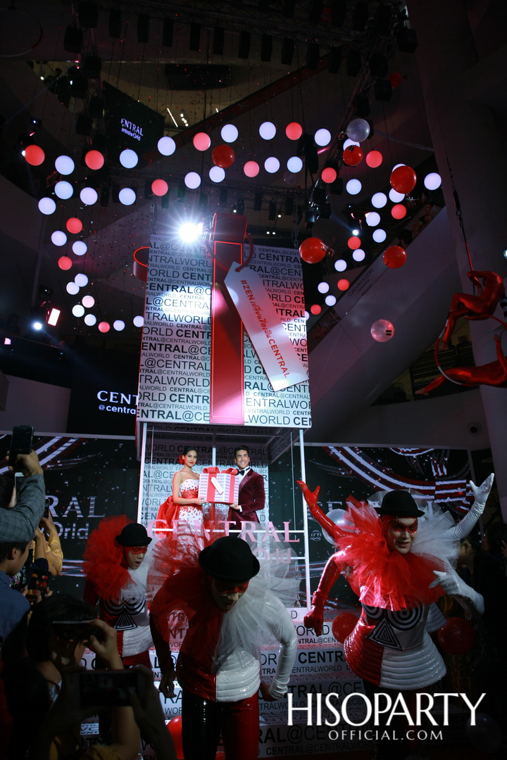 งานฉลองเปิดตัวห้าง ZEN@centralworld ปรับโฉมใหม่เปลี่ยนชื่อเป็น ‘CENTRAL@centralworld’