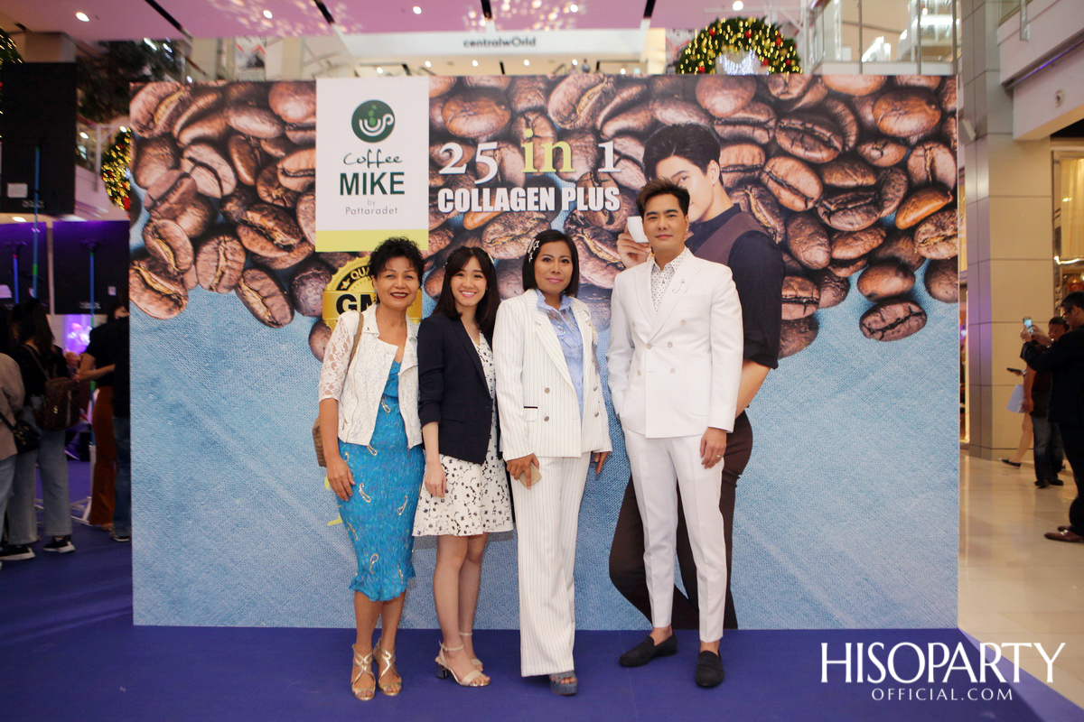 Grand Opening Coffee Mike Coffee Love