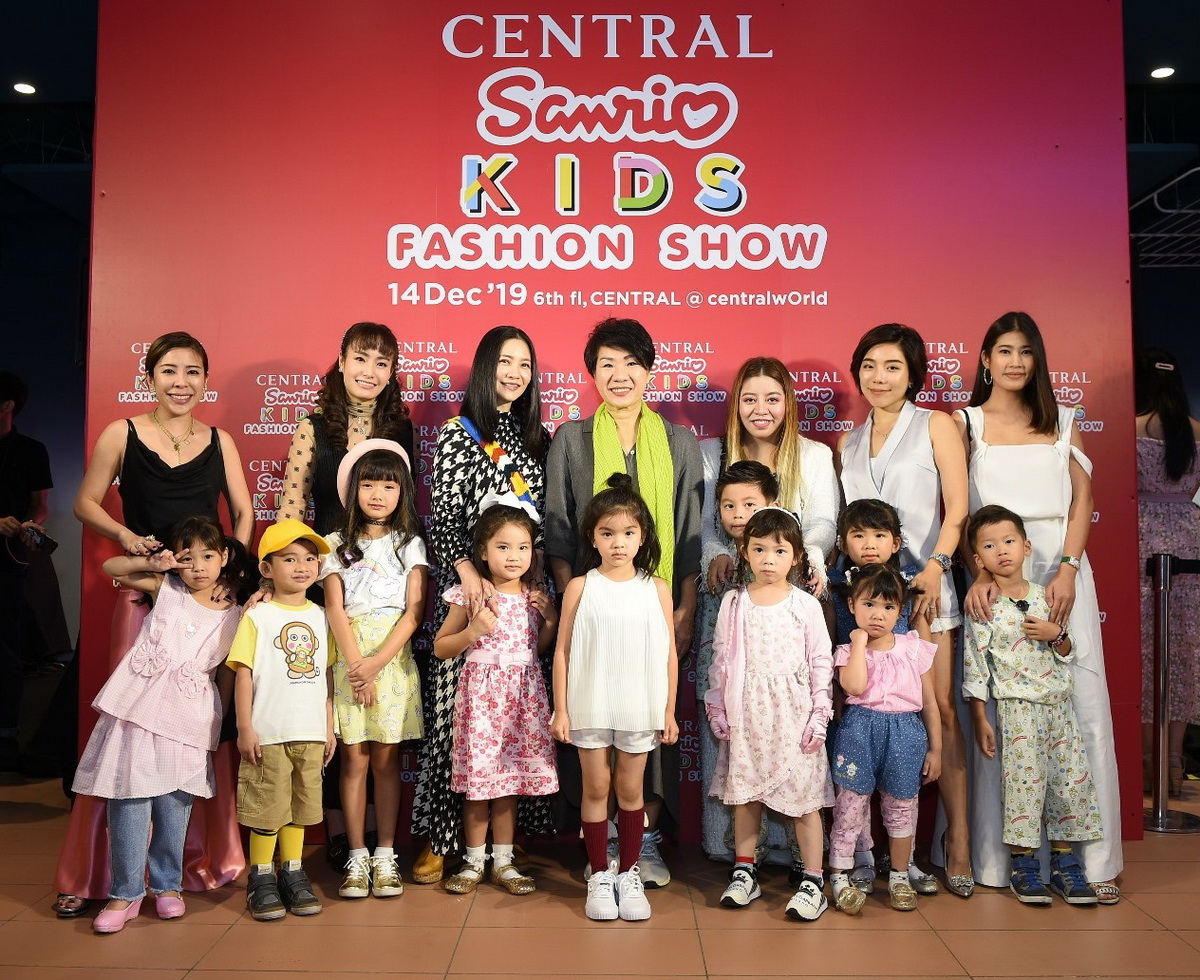 CENTRAL KIDS FASHION SHOW แฟชั่นโชว์สุดคิวต์จากเหล่าซุปตาร์ตัวน้อย