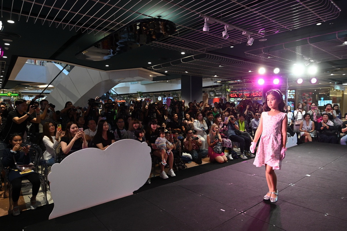 CENTRAL KIDS FASHION SHOW แฟชั่นโชว์สุดคิวต์จากเหล่าซุปตาร์ตัวน้อย