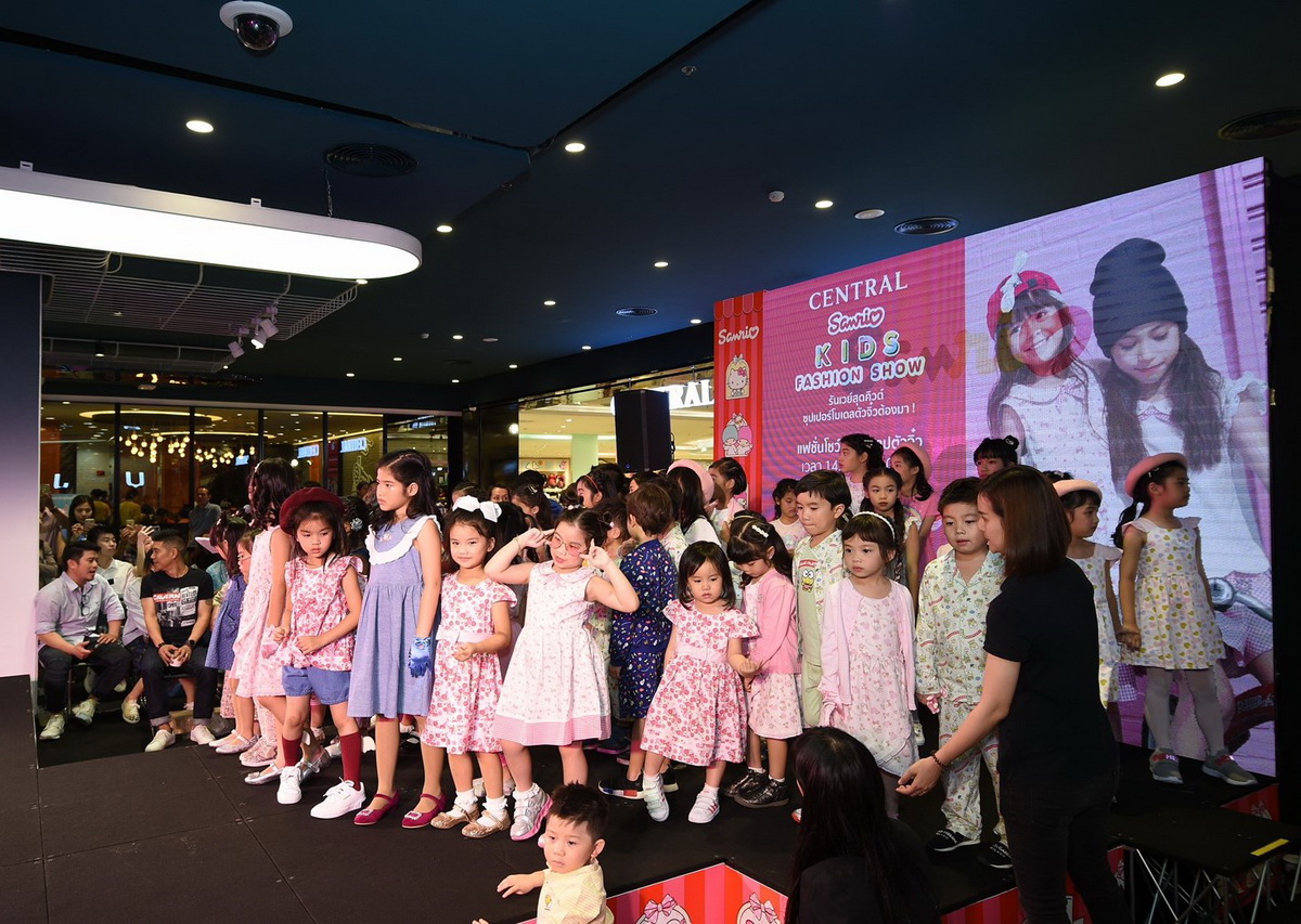 CENTRAL KIDS FASHION SHOW แฟชั่นโชว์สุดคิวต์จากเหล่าซุปตาร์ตัวน้อย