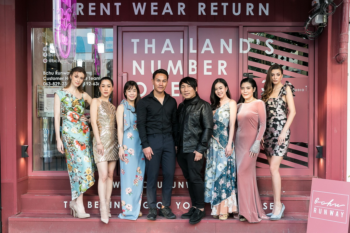 ‘Bchu Perfect Look’ งานเวิร์คช็อปสุดเก๋ชวนสาวๆ อัพเดทเทรนด์แต่งหน้าทำผมสุดปังรับปี 2020