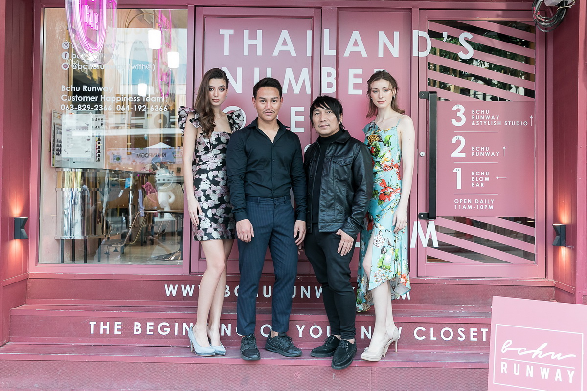 ‘Bchu Perfect Look’ งานเวิร์คช็อปสุดเก๋ชวนสาวๆ อัพเดทเทรนด์แต่งหน้าทำผมสุดปังรับปี 2020
