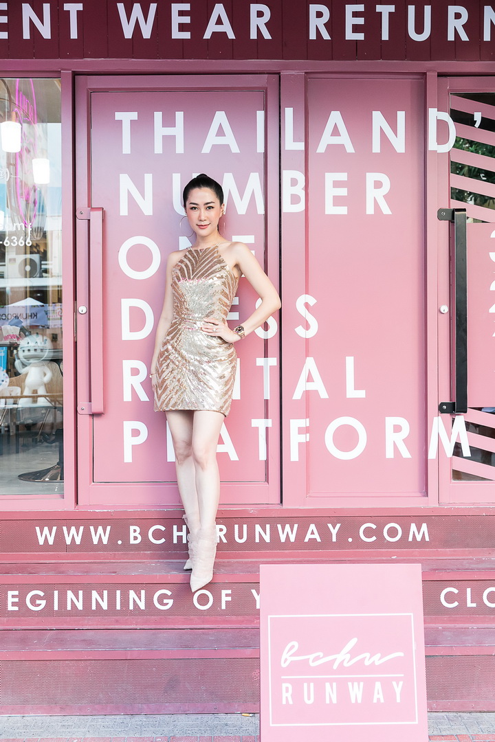‘Bchu Perfect Look’ งานเวิร์คช็อปสุดเก๋ชวนสาวๆ อัพเดทเทรนด์แต่งหน้าทำผมสุดปังรับปี 2020